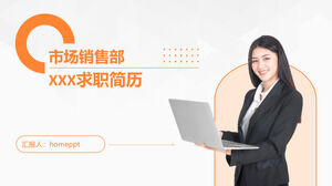 Templat ppt resume kompetitif pribadi bisnis oranye sederhana