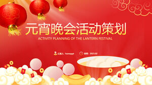 Şenlikli Yuanxiao (Fener Festivali için yapışkan pirinç unundan yapılmış doldurulmuş yuvarlak toplar) akşam partisinin etkinlik planlaması için PPT şablonu