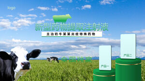 Yeşil iş rüzgar tarım ve hayvancılık ürünlerinin Ar-Ge tanıtımı için genel PPT şablonu