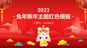 Ppt template for traditional culture festival theme of red festive wind rabbit new year
