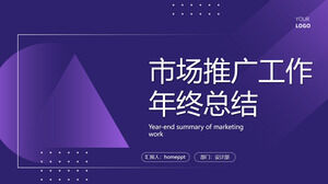 PPT template for year-end summary of market promotion work of gradual purple fashion geometric style