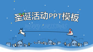 Biru dan putih nada utama gaya ilustrasi kartun sederhana template ppt kegiatan Natal