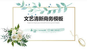 Water-colored rattan leaves, flowers, simple literature, fresh style, general business ppt template