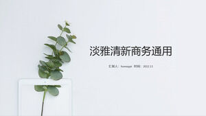 Piante verdi, rami e foglie, modello PPT generale semplice ed elegante, fresco e fresco per report aziendali