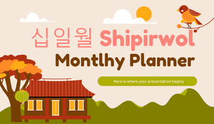 십일월 Shipirwol – นักวางแผนรายเดือน