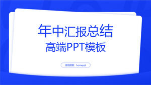 Modelo de PPT de resumo de relatório de meio de ano simples e sofisticado