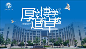 Allgemeine PPT-Vorlage für den akademischen Verteidigungsbericht der Abschlussarbeit der Wuhan University of Technology