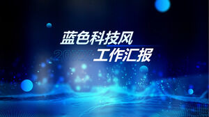 Weimei Light Spot Latar Belakang Teknologi Biru Laporan Kerja Angin Templat PPT