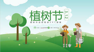 Vector Illustration Style 3.12 Tree Planting Festival Activity Planning PPT Template