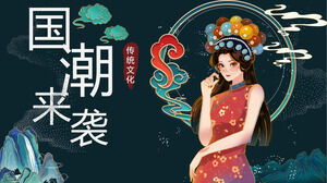 Delicate China-Chic Mountain Girls Background PPT Template Download