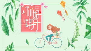 Green fresh watercolor leaves and girl cycling background Hello April PPT template