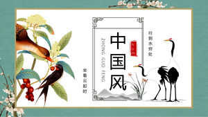 Unduhan template PPT gaya Cina yang indah dengan bunga berwarna-warni dan latar belakang burung
