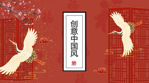 Descargue la plantilla PPT de estilo chino clásico con el fondo de grullas y flores de ciruelo