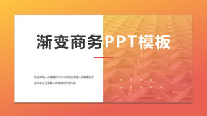 Download de modelo de PPT de tema de edifício comercial de fundo gradiente laranja