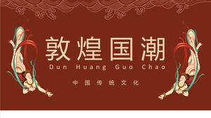Atmósfera retro estilo China-Chic Dunhuang PPT descarga de plantilla