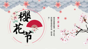 Descărcare șablon PPT pentru Suya Literature Cherry Blossom Festival
