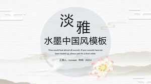 Descărcare șablon PPT în stil chinezesc cu cerneală elegantă, munți și fundal lotus