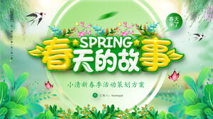 Green Fresh Spring Story PPT Template Download