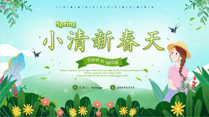 Plantilla PPT de tema de primavera fresca pequeña viento de ilustración fresca