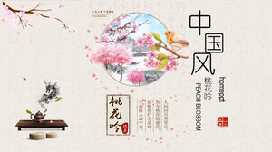 Znakomity akwarela „Peach Blossom Singing” szablon PPT w stylu chińskim do pobrania za darmo