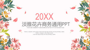 신선한 수채화 꽃 배경으로 Hanfan 비즈니스 PPT 템플릿 무료 다운로드