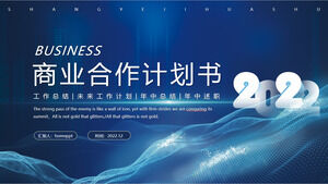 PPT template for business cooperation proposal with blue abstract ripple background