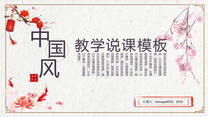 Insegnamento in stile cinese e presentazione delle lezioni modello di corsi PowerPoint con sfondo di fiori di prugna