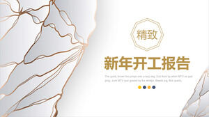 Squisito sfondo bianco con sfondo della linea d'oro Download gratuito del modello PPT del rapporto di inizio del nuovo anno