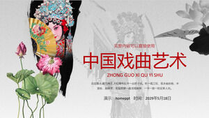 Plantilla PPT de introducción al arte de la ópera china clásica de tinta Descargar
