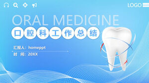 Riepilogo del lavoro dentale blu con download del modello PPT di sfondo dentale