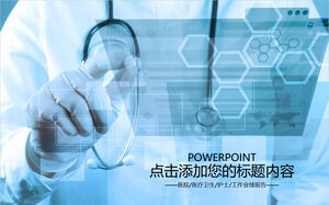 Download del modello PPT a tema medico per lo sfondo del lavoratore medico
