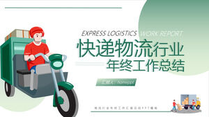Template PPT untuk ringkasan akhir tahun dari industri logistik ekspres dengan latar belakang Vector Express Brother