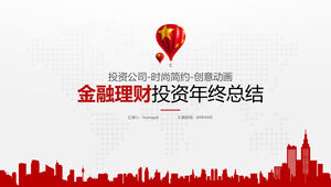 PPT-Vorlage für das Finanzinvestitionsthema mit roter Stadtsilhouette und Heißluftballonhintergrund