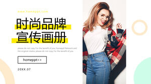 Download del modello PPT della brochure del marchio di moda di sfondo del modello