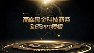 Download gratuito do modelo PPT para relatório de negócios de tecnologia de ouro preto de ponta
