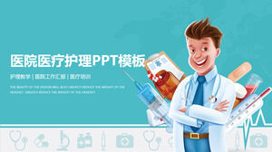 PPT template for hospital medical and nursing reports with cartoon doctor background