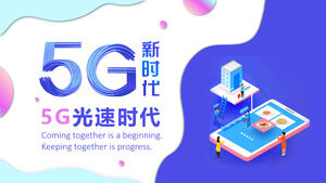 Blue Vector Wind 5G New Era PPT Template Free Download
