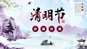 Téléchargez le modèle PPT pour le plan de planification de l'événement du Festival de Qingming avec fond de paysage d'encre et d'eauTéléchargez le modèle PPT pour le plan de planification de l'événement du Festival de Qingming avec fond de