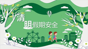 การตัดกระดาษสีเขียว Fengqingming Holiday Safety PPT ดาวน์โหลดเทมเพลต