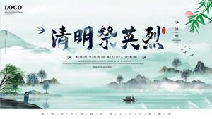 Exquisita atmósfera Qingming Festival Mártires Plantilla PPT Descargar