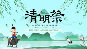 Descarga de plantilla PPT del Festival Qingming verde y fresco