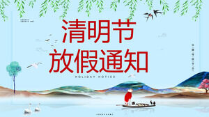 Download PPT template for Qingming Festival holiday notice