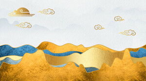 六張金色古典中國風PPT背景圖片