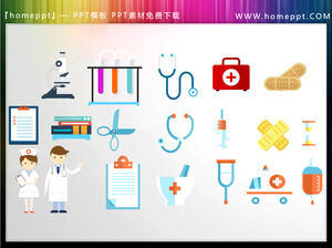 19 matériaux d'icônes PPT à thème médical de vecteur de couleur