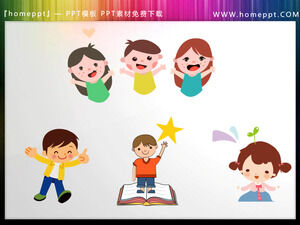 Download four colorful cartoon PPT illustration materials for children