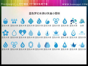 Descargue 30 conjuntos de material de icono PPT de vector de interfaz de usuario de fuente de agua de gota azul