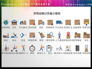 Laden Sie 30 Sätze von PPT-Icon-Materialien für den Farbvektor-Logistiktransport herunter
