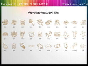 Download 30 sets of hand-painted snacks, cold drinks, and desserts PPT icon materials