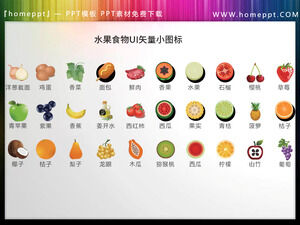 30 sets of colorful vegetable and fruit vector UI design PT icon materials