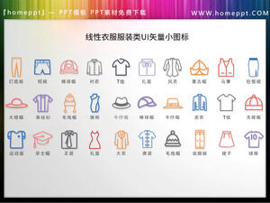 30 de seturi de îmbrăcăminte liniară colorată și materiale pentru pictograme PPT vector pălărie